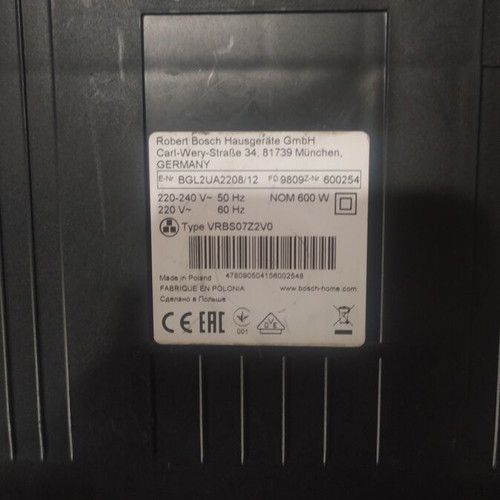 Bosch GL-20 Vacuum Cleaner used, functional