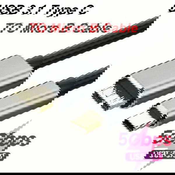 Καλώδιο για σκληρό δίσκο 2.5 USB Type C σε USB Micro B