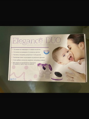 Cangaroo double electric breast pump like new with carrying bag