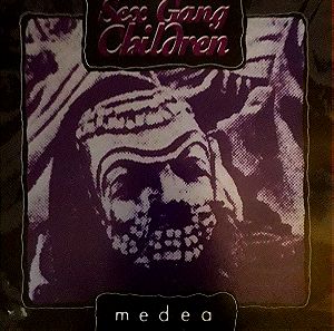 Sex Gang Children  - Medea (Cleopatra CLEO 21362 του 1993)