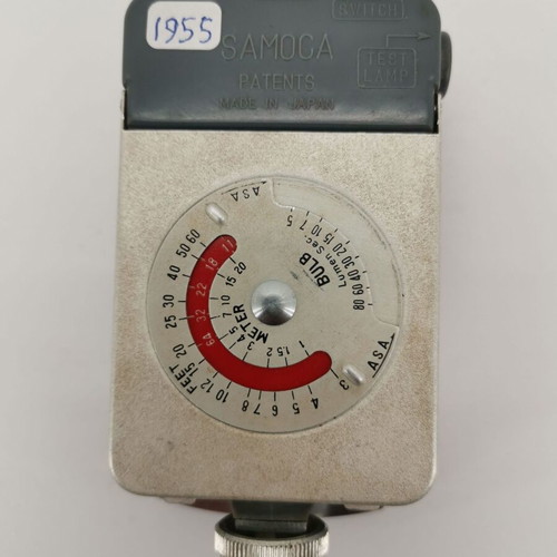 Sanoca flash reflector 1955 vintage used