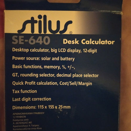Stilus SE-640 desk calculator, 12 digits, solar and battery powered