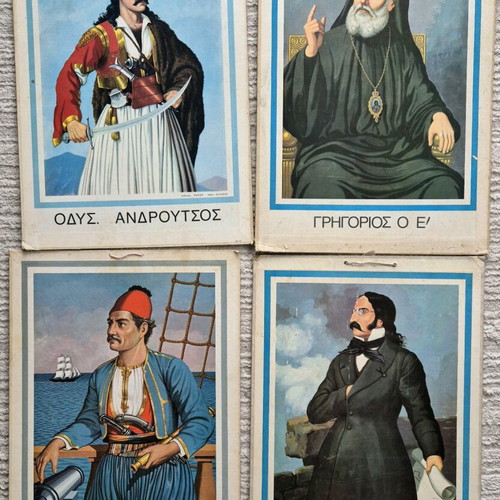 School posters used with national heroes, pack of 24