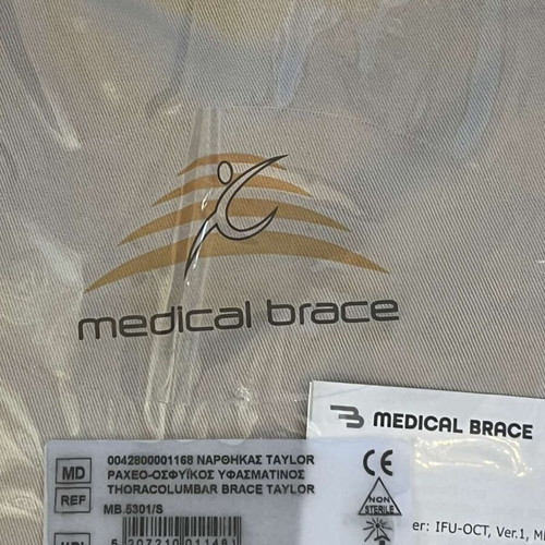 Taylor lumbar brace fabric size small, new