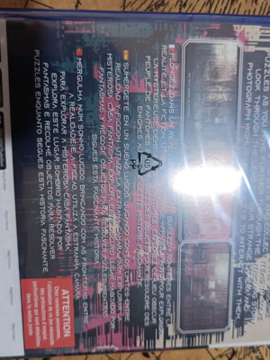 Afterdream PS5 new, sealed