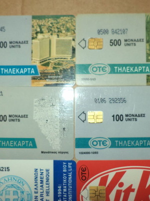 Phone cards used, pack of 8, empty