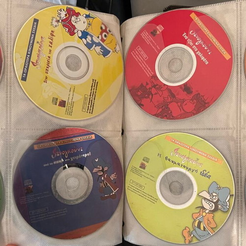 Iznogoud DVD used, comedy and animated pack