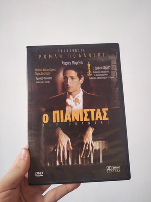 The Pianist DVD like new with subtitles