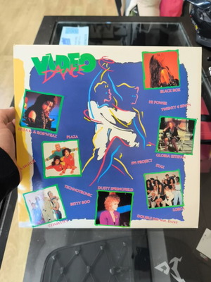 Video Dance vinyl record used