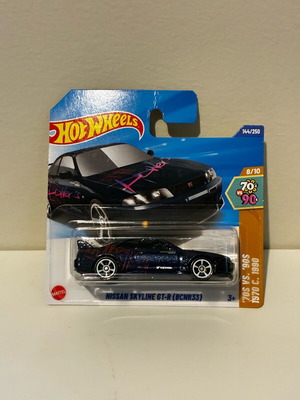 Nissan Skyline GT-R (BCNR33) Hot Wheels καινούργιο