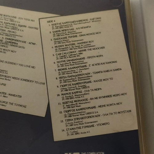 Dosta Ola Triple Cassette Collection like new, 65 authentic hits