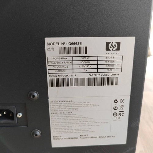 HP Active Carbon Filter for Digital Printers like new