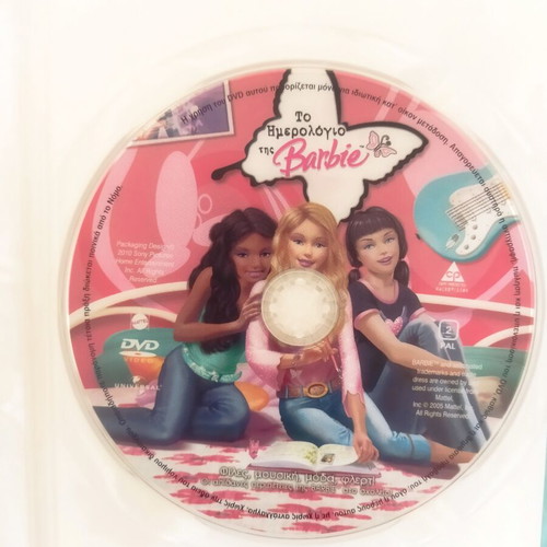 Barbie Diary DVD dubbed, like new