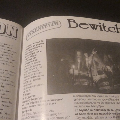 Metal Invader magazine issue 02 used, April 1996