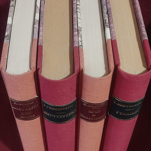 Set of 4 books by Fourier, Gombrowicz, Marcuse, Bukowski like new
