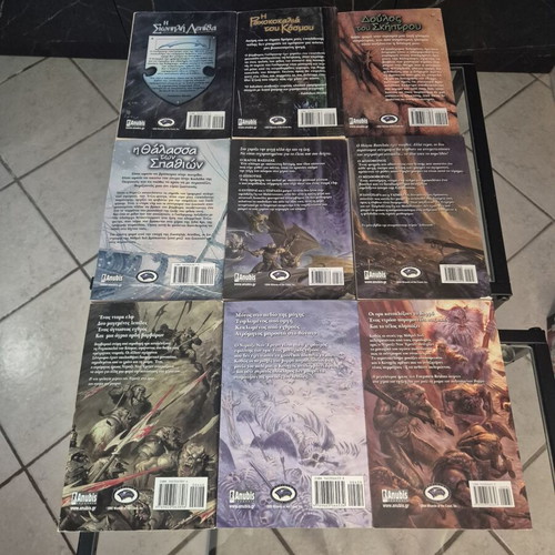 Forgotten Realms 9-Book Drizzt Collection like new, Greek edition