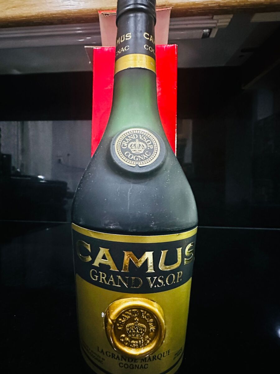 Camus Grand VSOP Cognac 1981 new,… - € 130,00 - Vendora.cy