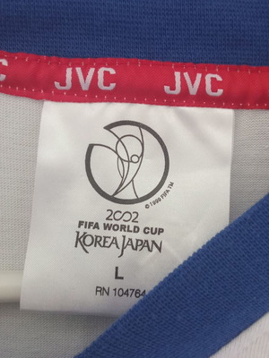 JVC Mundial Korea Japan 2002 World Cup T-shirt new, official sponsor
