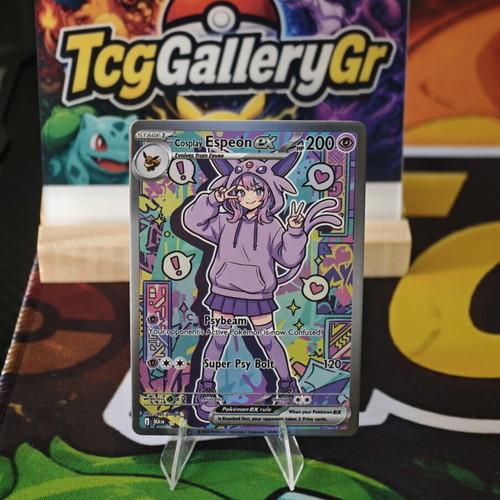 Pokemon Eeveelutions Girl Cosplay Cards in excellent condition