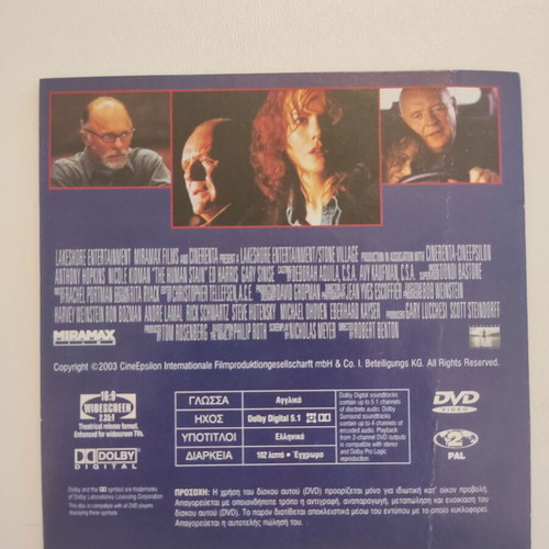 The Human Stain DVD new, social genre with subtitles