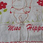  Βρεφική πετσέτα για αλλαξιέρα hippo