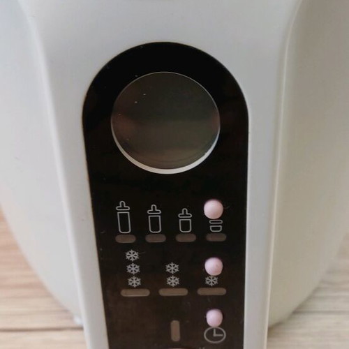 Chicco Digital Bottle Warmer Used