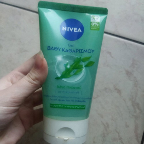 Nivea Gel and Clean & Clear Face Cleansing Pack