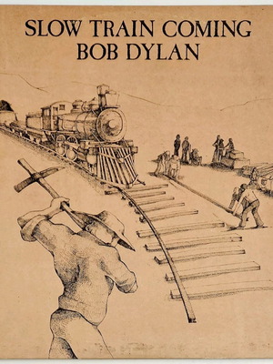 Slow Train Coming δίσκος βινυλίου Bob Dylan σαν καινούργιο, ελληνική έκδοση 1979