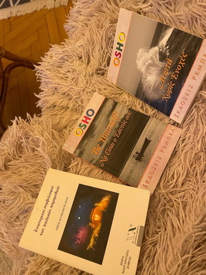 Spirituality and self-improvement books like new, set of 3