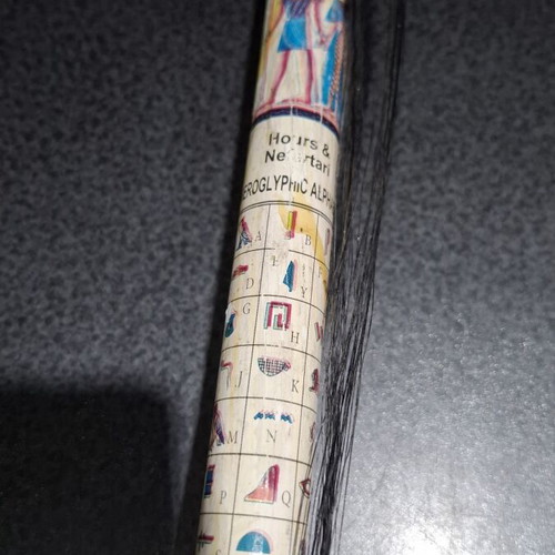 Set of 2 Rababa Traditional String Instruments used, Egyptian