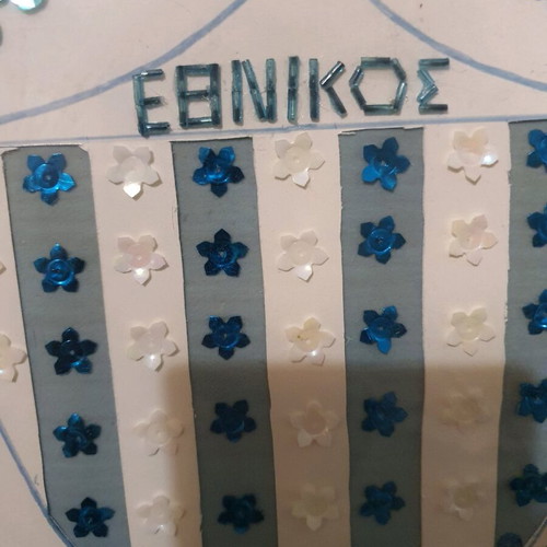 Ethnikos old handmade frame used 26x22 cm