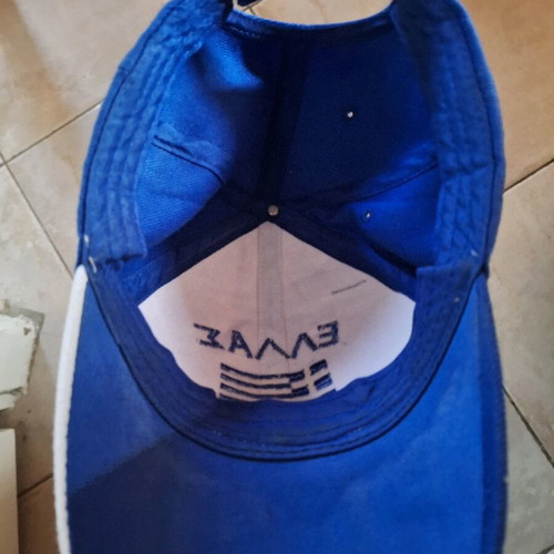 Greece cap new