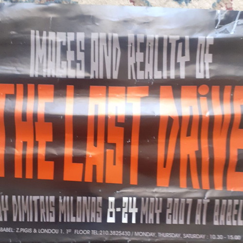Last Drive concert poster used 2007 30x65cm
