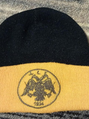 ΑΕΚ Σκούφος σαν καινούργιο επίσημο αντίγραφο