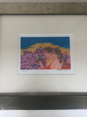 Painting G. Stathopoulos used numbered 89/199