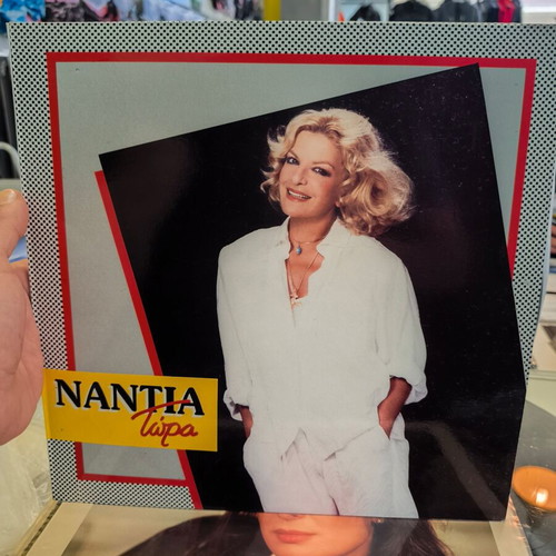 Nantia Konstantopoulou Tora vinyl record like new