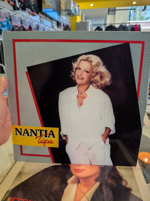 Nantia Konstantopoulou Tora vinyl record like new