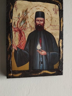 Saint Ephraim of Nea Makri religious icon like new, 30x20 cm, wood
