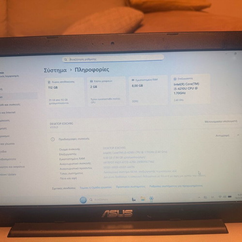 Asus X555LD laptop like new with Core i5, 8GB RAM, NVIDIA, SSD