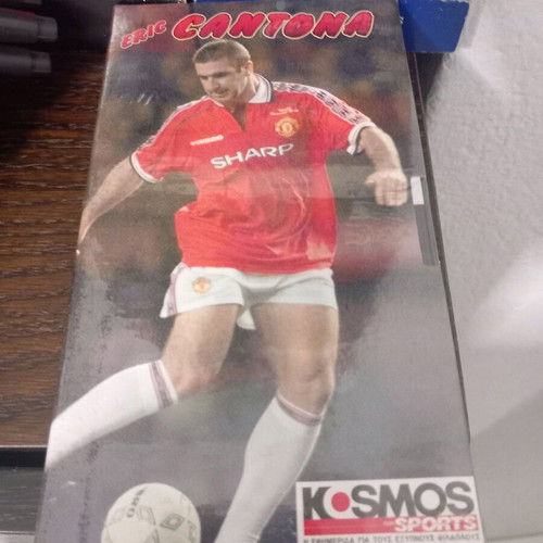 Eric Cantona sealed video cassette new