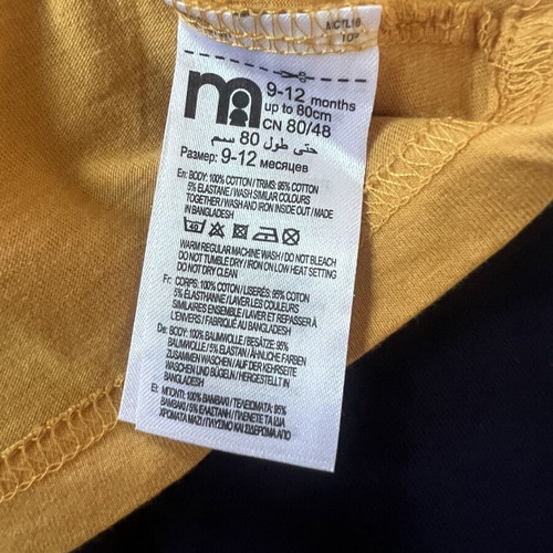 Mothercare and F&F Baby Clothes Set Like New for 9-12 Months Boy