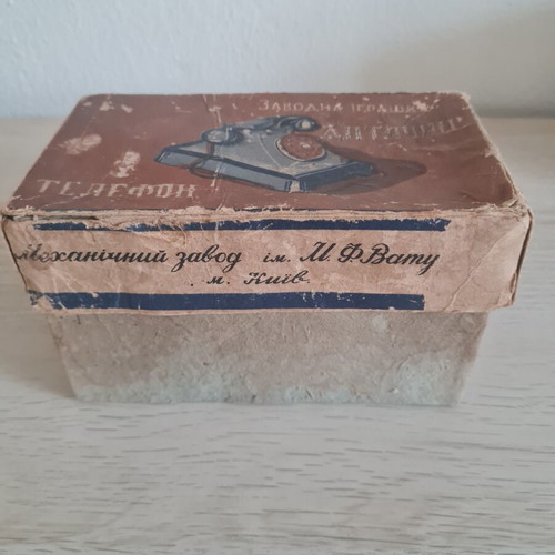 Vintage Soviet mechanical toy phone 1962 used with original box
