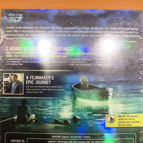 Life of Pi Blu-ray 3D with Greek subtitles