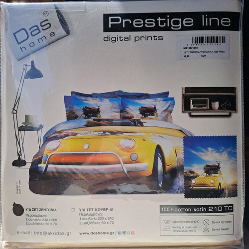 King Size Bed Sheets