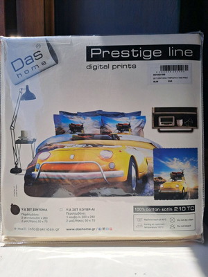 King Size Bed Sheets