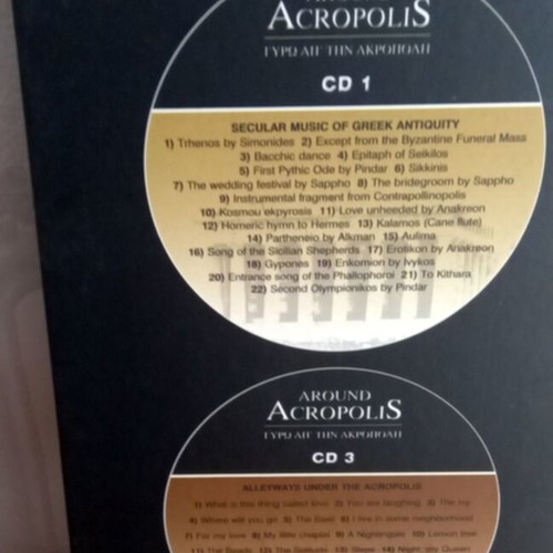 Around Acropolis photo album like new with 4 CDs