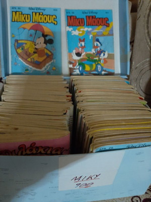Miky Maous comics used, 80 issues from 1980s with humor
