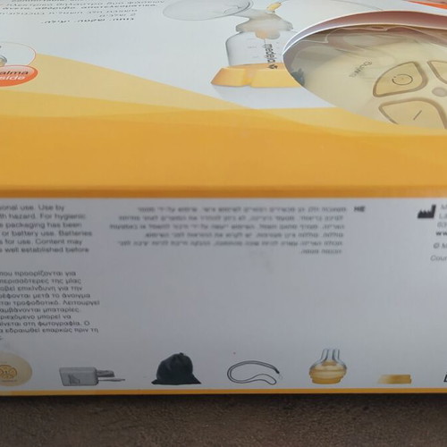 Medela Swing breast pump like new, battery and electric powered