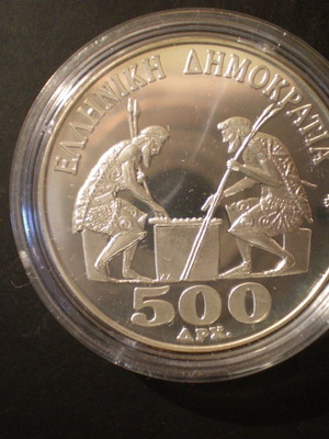 Αναμνηστικό Σκάκι 500 δραχμές ασημένιο 1988 PROOF στο κουτί του