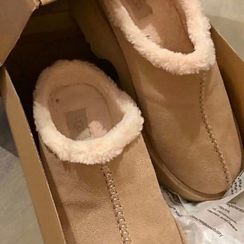 Ugg shoes new, size 39, beige